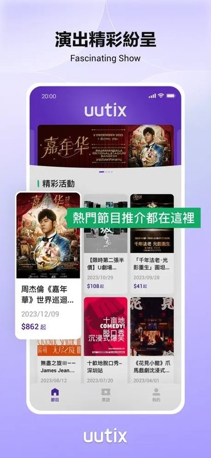时隔2年半再为国足出场！戴伟浚招牌“克鲁伊夫转身”，晃晕对手
